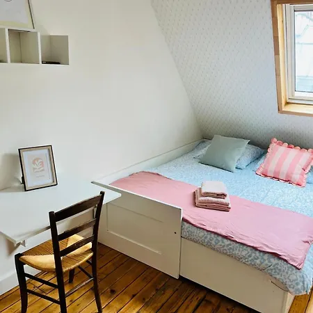 Charming Place 2 Min From L'arc De Triomphe 公寓 *